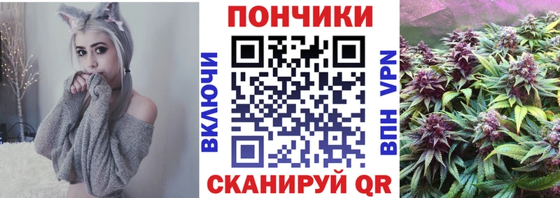 Купить наркотик аптеки Электрогорск Амфетамин Марихуана Alpha PVP Меф ГАШИШ