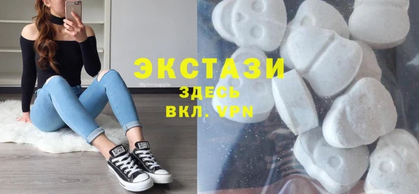 тгк Алексеевка