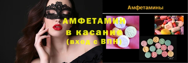тгк Алексеевка