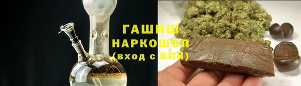 кокс Абдулино