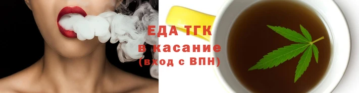 тгк Алексеевка