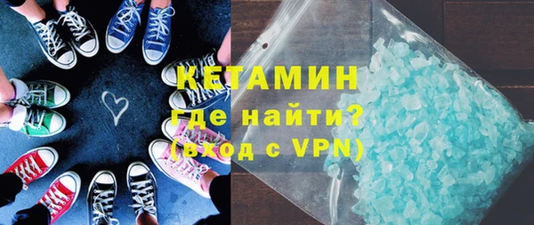 тгк Алексеевка