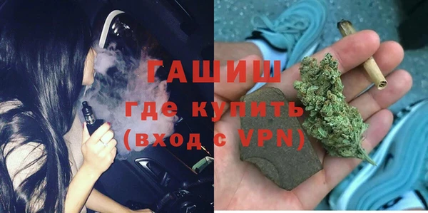 тгк Алексеевка