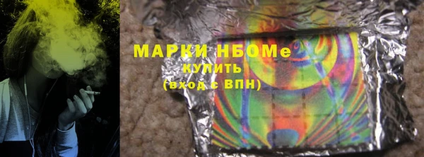 тгк Алексеевка