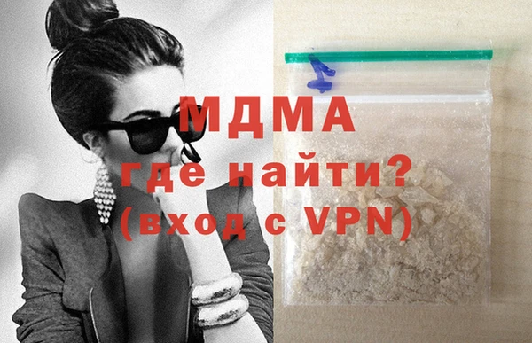 меф VHQ Алзамай