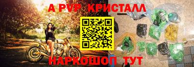меф Кохма