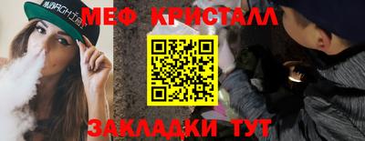 дмт Партизанск