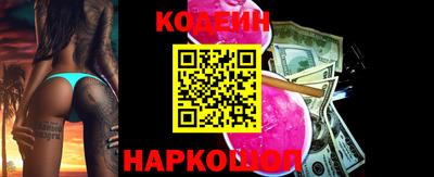ПСИЛОЦИБИНОВЫЕ ГРИБЫ Пенза