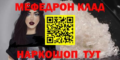 apvp Первоуральск