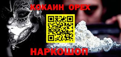 apvp Первоуральск