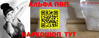 дмт Партизанск