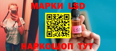 ПСИЛОЦИБИНОВЫЕ ГРИБЫ Пенза