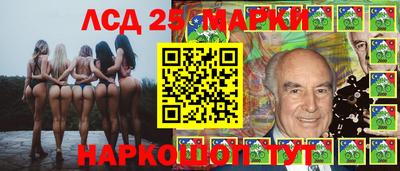 ПСИЛОЦИБИНОВЫЕ ГРИБЫ Пенза