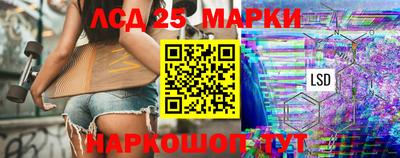 ПСИЛОЦИБИНОВЫЕ ГРИБЫ Пенза