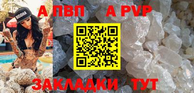 ПСИЛОЦИБИНОВЫЕ ГРИБЫ Пенза