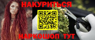 ПСИЛОЦИБИНОВЫЕ ГРИБЫ Пенза