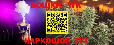 apvp Первоуральск