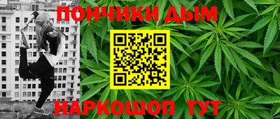 дмт Партизанск