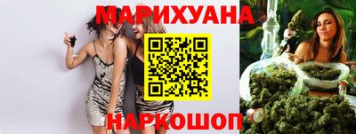 дмт Партизанск