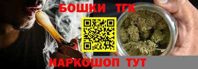 ПСИЛОЦИБИНОВЫЕ ГРИБЫ Пенза