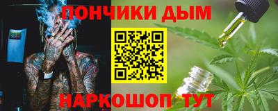 apvp Первоуральск