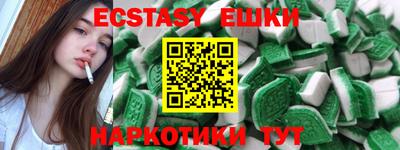 дмт Партизанск