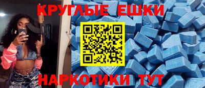 дмт Партизанск