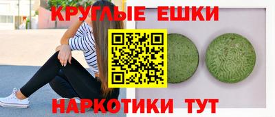 дмт Партизанск