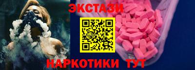 дмт Партизанск