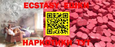 apvp Первоуральск