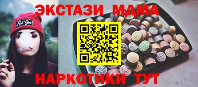 дмт Партизанск