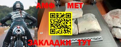 дмт Партизанск