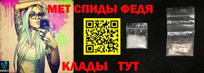 дмт Партизанск
