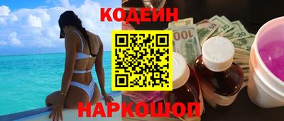 дмт Партизанск