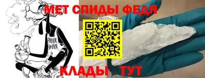 дмт Партизанск