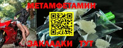apvp Первоуральск
