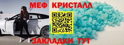 apvp Первоуральск