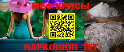 ПСИЛОЦИБИНОВЫЕ ГРИБЫ Пенза