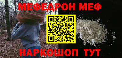 дмт Партизанск