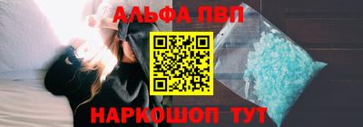 ПСИЛОЦИБИНОВЫЕ ГРИБЫ Пенза